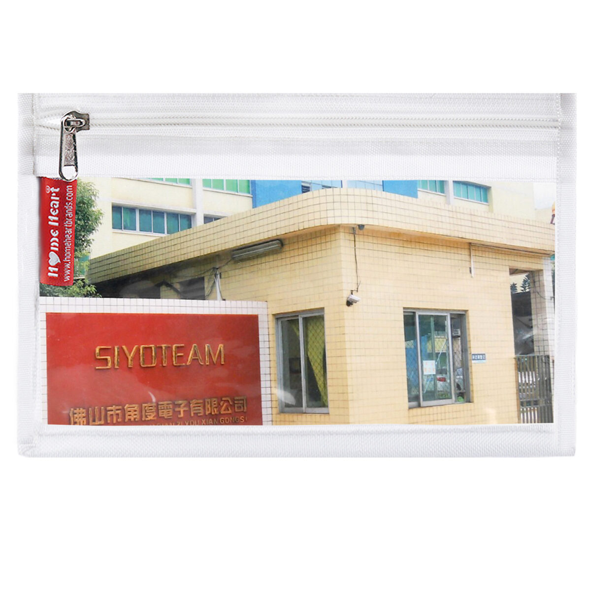 HOME HEART Brands Multi-Purpose Clear PVC Organizer Bag for Travel Cosmetics Office School Classroom Organization(White Side) Zipper Closure