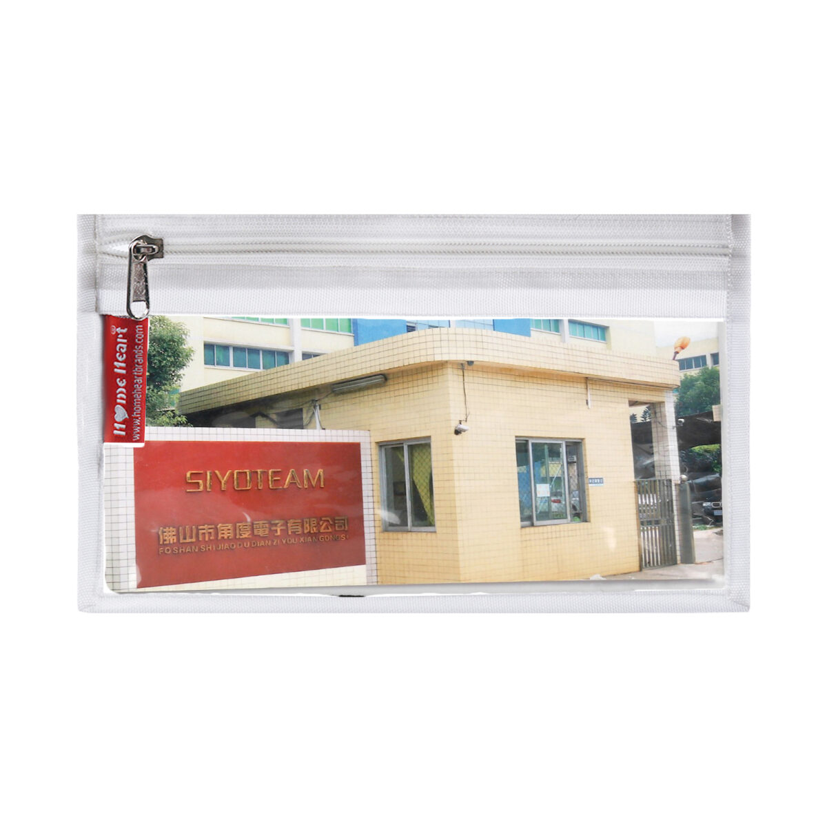 HOME HEART Brands Multi-Purpose Clear PVC Organizer Bag for Travel Cosmetics Office School Classroom Organization(White Side) Zipper Closure